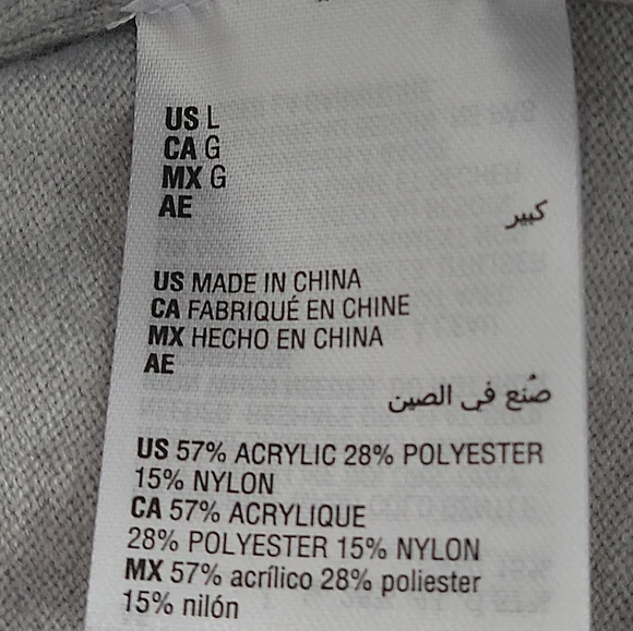 INC V-Neck Cardigan with Pearls Accent - Picture 5 of 7